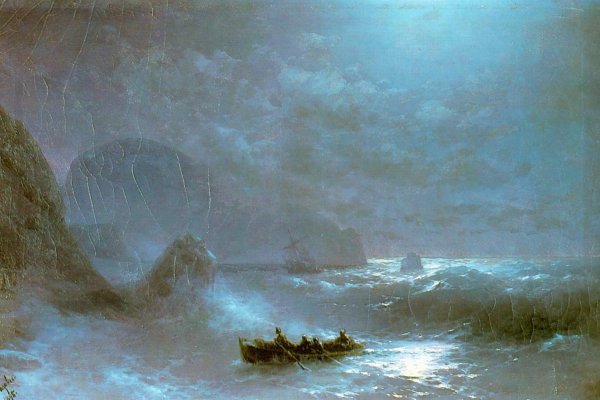 Kraken market3