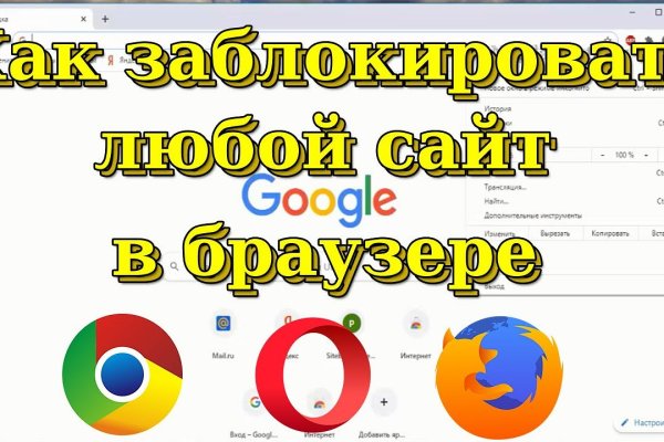 Кракен площадка нарко
