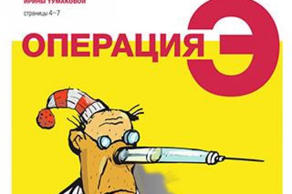 Кракен торговая kr2web in