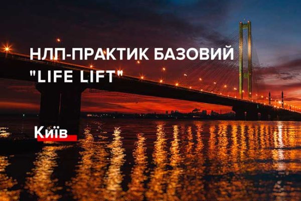 Кракен аватарка маркетплейс