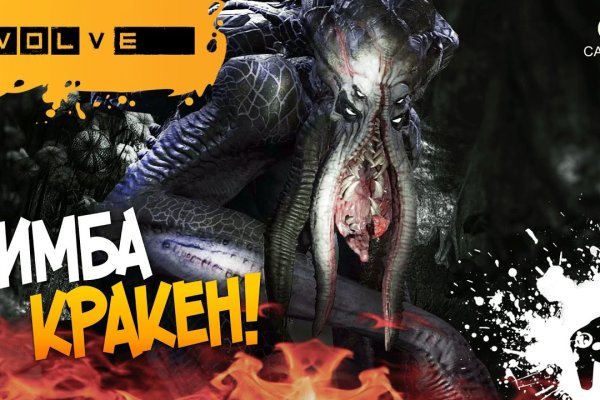 Darknet как войти