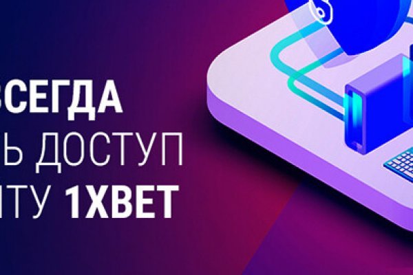 Кракен площадка зеркало