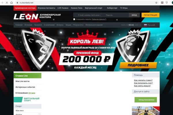 Кракен маркет только через тор