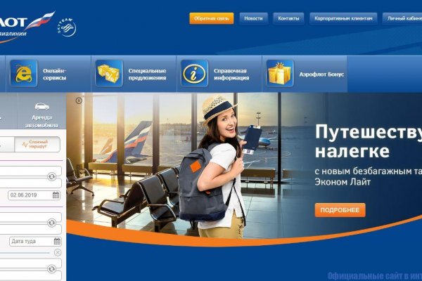 Где купить наркотиков