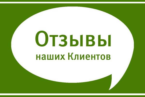 Kraken kraken link24 info