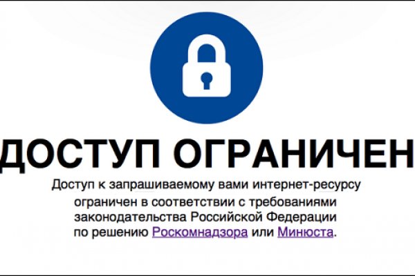 Кракен даркнет маркет ссылка тор