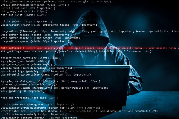 Официальный сайт даркнета