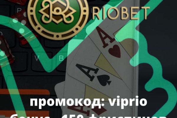 Kraken 18at зеркало