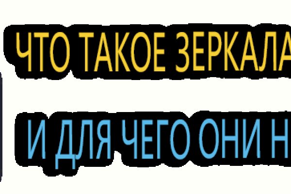 Кракен маркетплейс kr2web in площадка