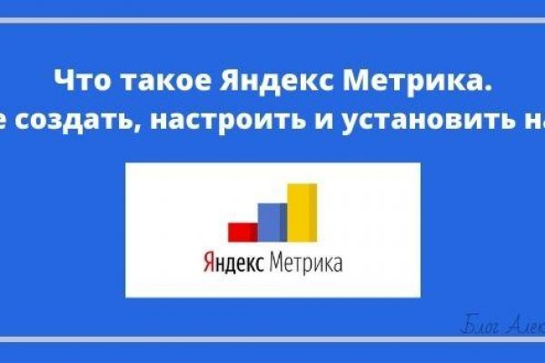 Кракен сайт регистрация