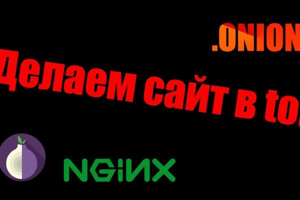 Онлайн магазин наркотиков