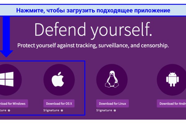 Кракен маркетплейс вход