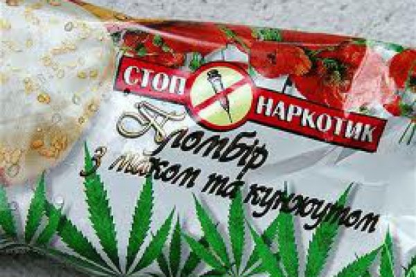 Кракен онион ссылка на тор