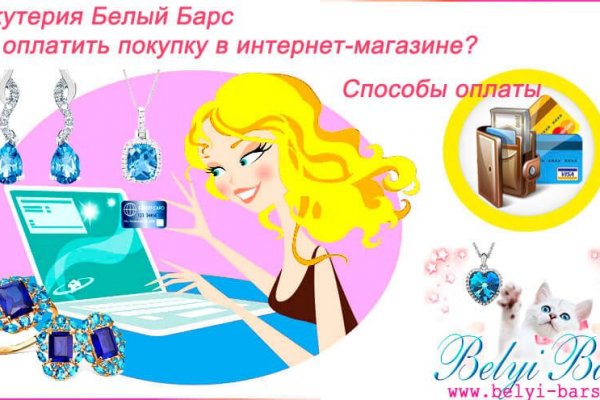 Маркет кракен маркетплейс