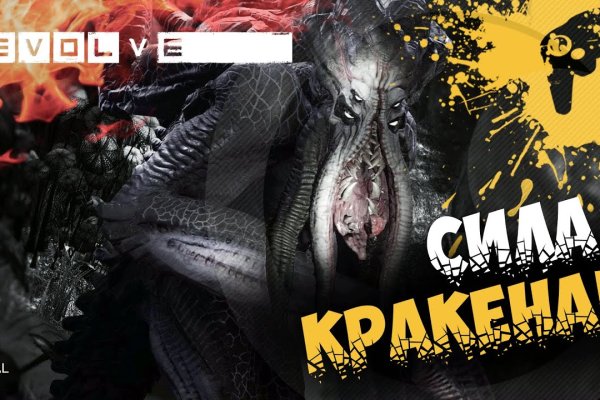 Сайты где купить наркотики