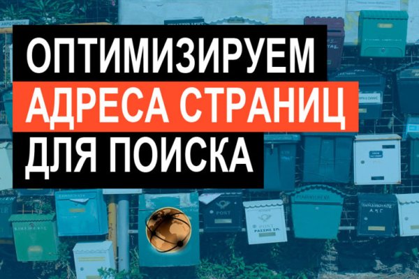 Линк кракена