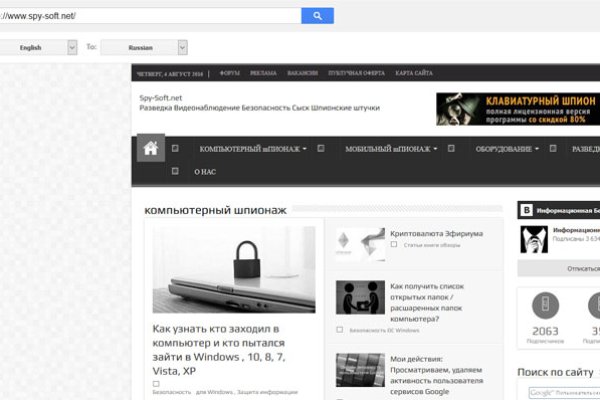 Кракен даркнет krawebes