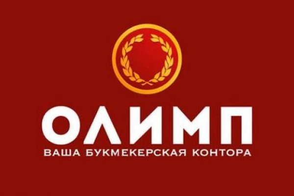 Кракен тор что это