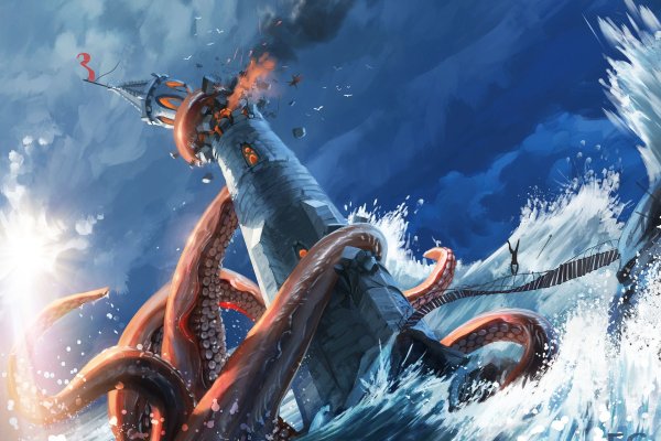 Kraken ссылка актуальная москва