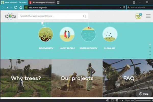 Кракен сайт ссылка kr2web in