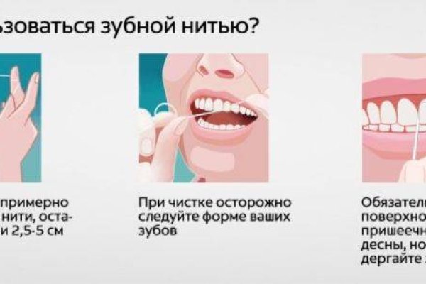 Кракен оригинальная ссылка для тор