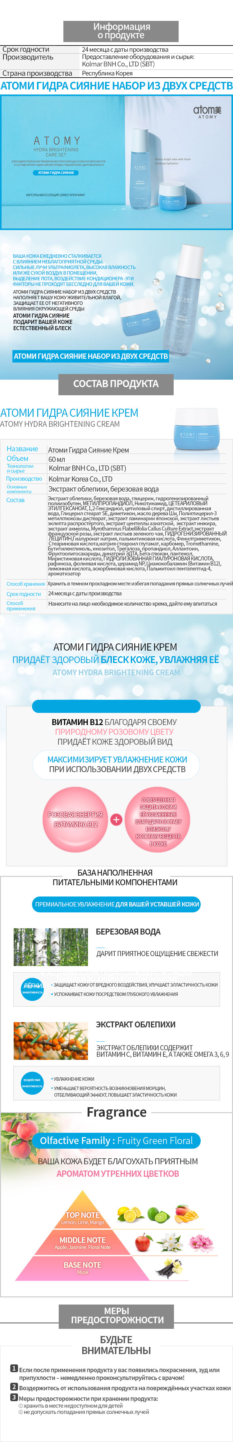 Купить наркоту