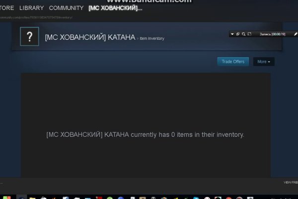 Как зайти на гидру через тор браузер