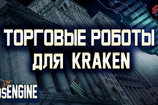 Список луковых tor сайтов