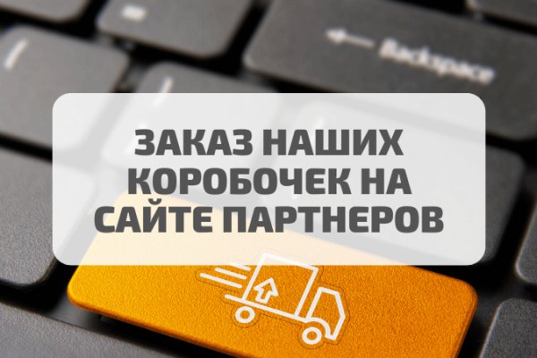 Кракен наркошоп сайт