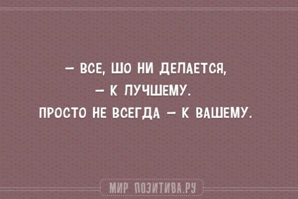 Kraken новая ссылка