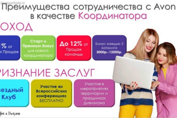 Кракен маркет даркнет только через тор скачать