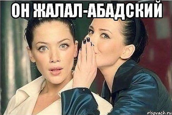 Почему не получается зайти на кракен