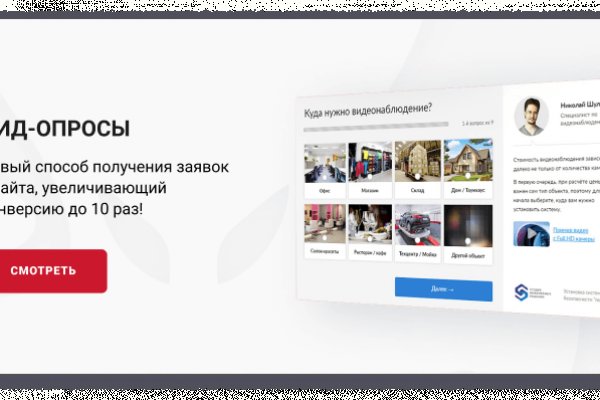 Kraken торговая площадка ссылка