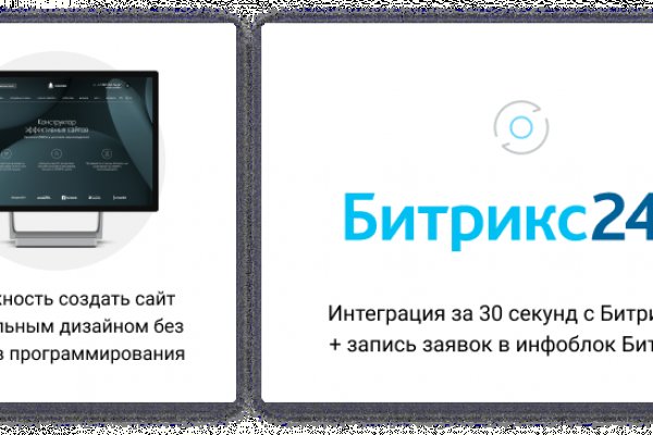 Кракен не работает сегодня