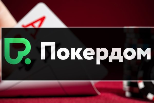 Кракен торговая kr2web in