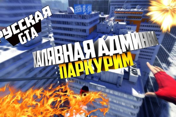 Kraken официальная ссылка tor