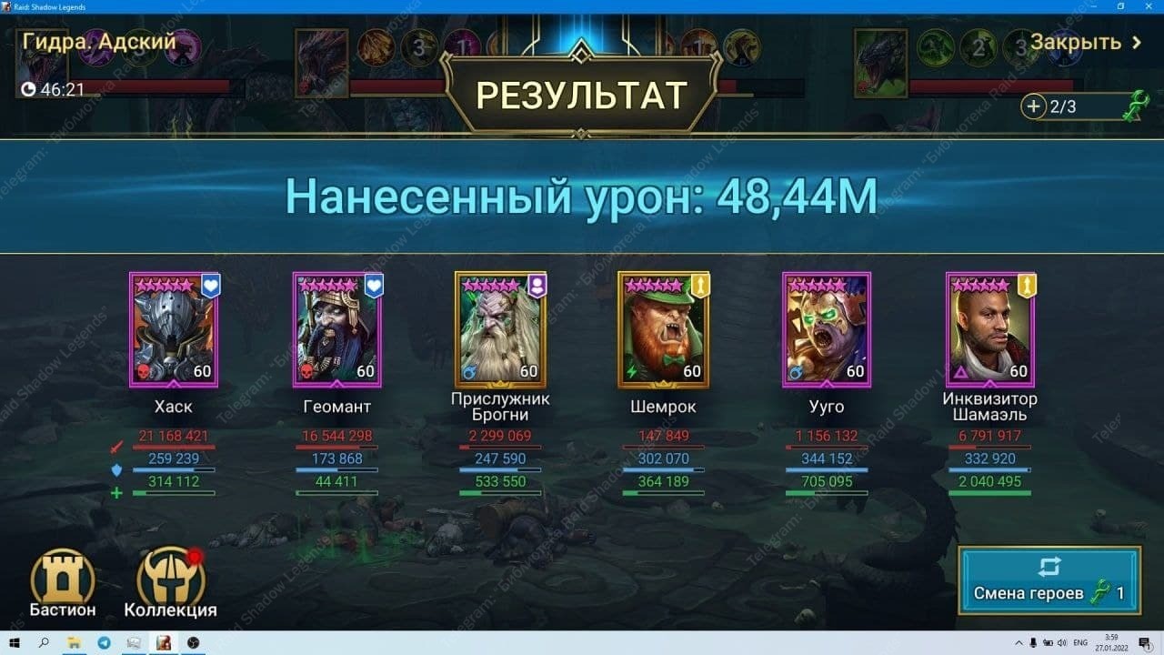 Кракен тор маркет пв