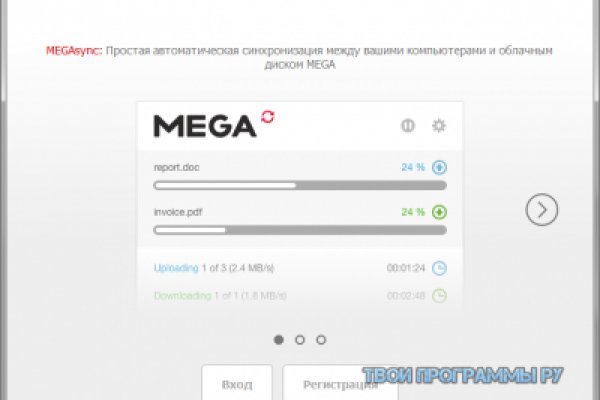 Ссылка кракен сайт зеркало