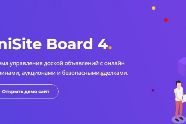 Кракен рабочая ссылка тор