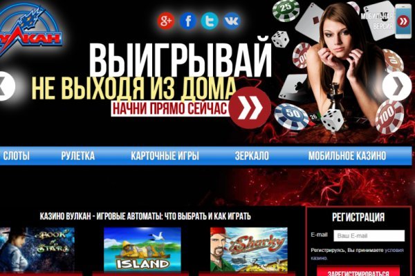 Кракен официальная ссылка зеркало