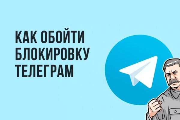 Кракен зеркало рабочее на сегодня krakenat2krnkrnk com