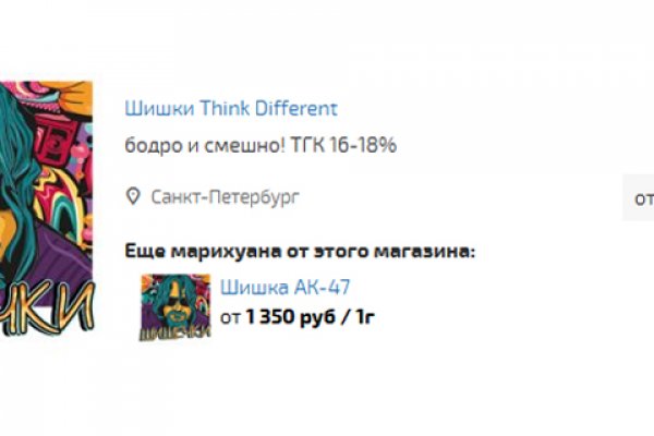 Кракен тор krakens13 at