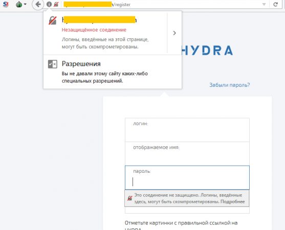 Кракен даркнет ссылка