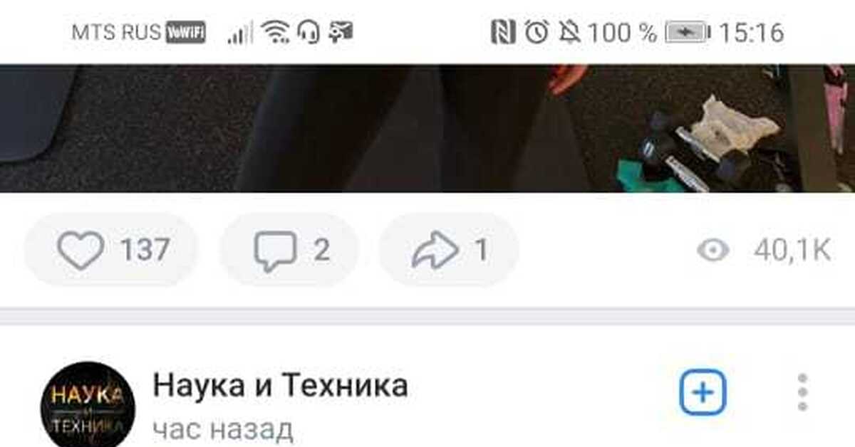 Оригинальная ссылка на магазин кракен