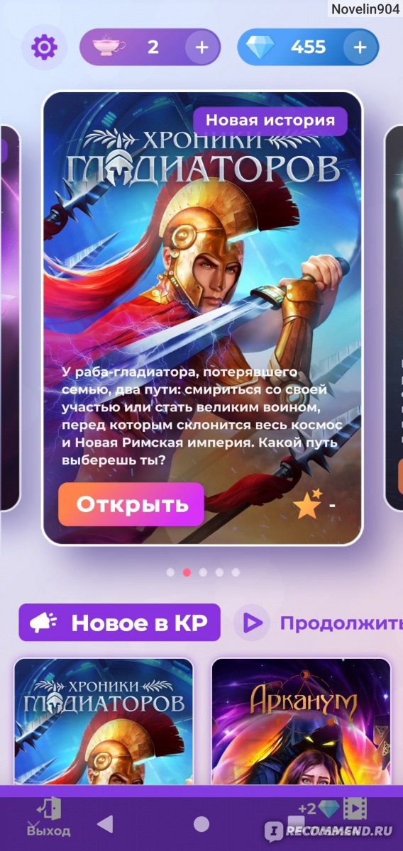 Кракен ссылку где